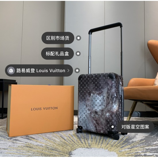 Louis Vuitton Starry Sky Horizon tie box