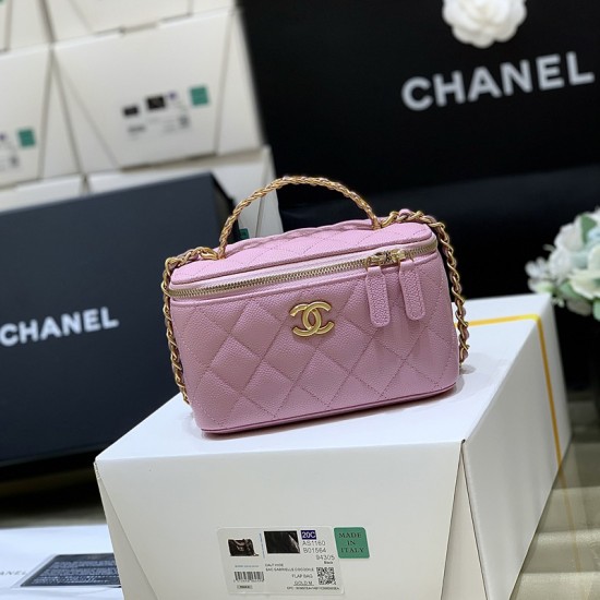 CHANEL Spring and Summer Series lychee leather