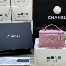 CHANEL Spring and Summer Series lychee leather