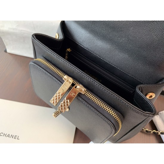 Chanel Messenger Flap Bag 20CM