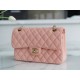 CHANEL CLASSIC FLAP BAG Coral Pink Size:14.5×23×6CM