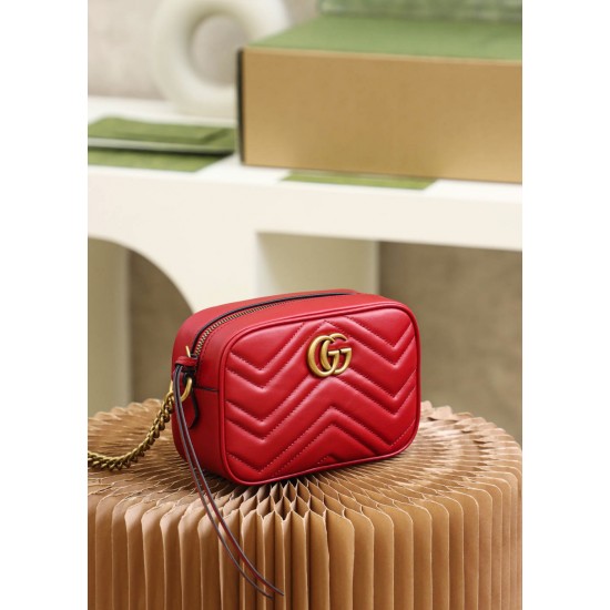 GG Marmont matelassé mini bag Size: 18 x 12 x 6cm