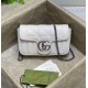 Gucci GG Marmont super mini bag size: 16.5 x 10 x 4.5cm