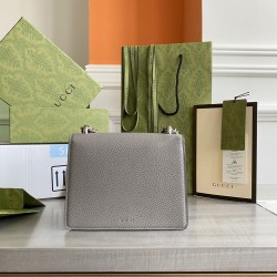 Gucci Dionysus mini leather bag size: 20 x 15.5 x 5cm