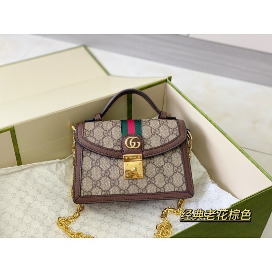 Gucci Ophidia GG mini shoulder bag Size:17.5 x 13 x 6cm