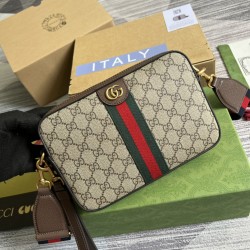 Gucci Ophidia GG shoulder bag Size:23.5 x 16 x 4.5cm