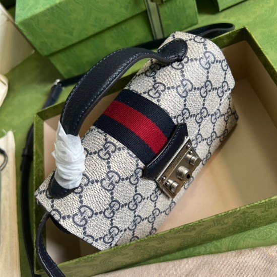 Gucci Padlock mini bag