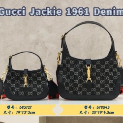 Gucci Jackie 1961 small shoulder bag Size:28 x 19 x 4.5cm