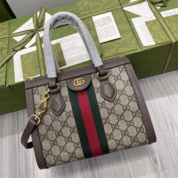 Gucci Ophidia small GG tote bag  Size: 24 x 20.5 x 10.5cm