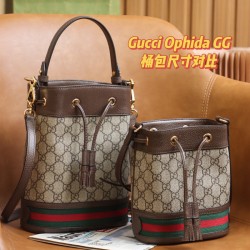 Gucci Ophidia small GG bucket bag size: W20.5cm x H26cm x D11cm
