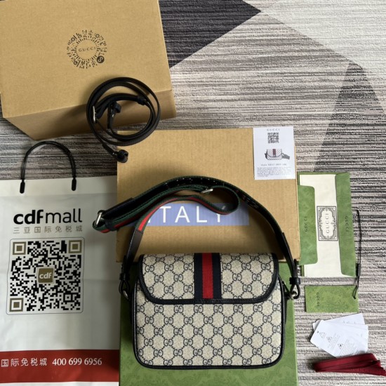 Gucci Ophidia mini GG shoulder bag Size: 23 x 17 x  7cm