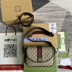 Gucci Ophidia mini GG shoulder bag Size: 23 x 17 x  7cm