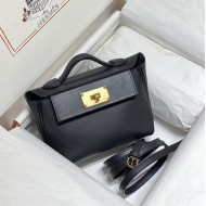 Hermès Kelly Bag 21CM