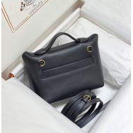 Hermès Kelly Bag 21CM