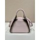 Small brushed leather Prada Supernova handbag Size：25.5x18x13.5cm