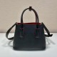 Prada Double Saffiano leather mini bag Size: 25x18.5x12.5cm