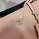 Medium Saffiano Leather Prada Panier Bag