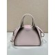 Small brushed leather Prada Supernova handbag Size：25.5x18x13.5cm