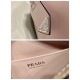 Small brushed leather Prada Supernova handbag Size：25.5x18x13.5cm