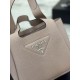 Prada Leather handbag  Size: 15x18x10CM