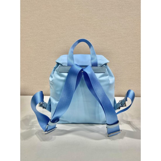 Prada Small Re-Nylon backpack  Size:24x28x12cm