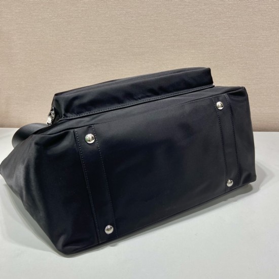 Prada Re-Nylon baby bag