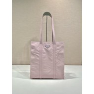 Prada Small antique nappa leather tote Size: 30x30x8.5CM