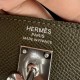 Hermès Kelly 25 Epsom 