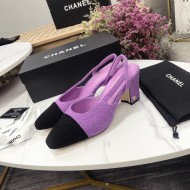 Chanel Slingbacks