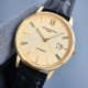 VacheronConstantin  Watches