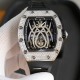 Richard Mille Watches