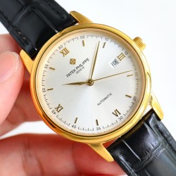 Patek Philippe Watches