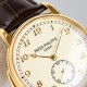 Patek Philippe Watches