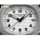 Patek Philippe Watches