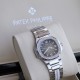 Patek Philippe Watches