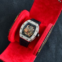 Richard Mille Watches