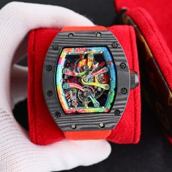 Richard Mille Watches