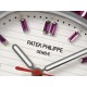 Patek Philippe Watches