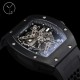 Richard Mille Watches