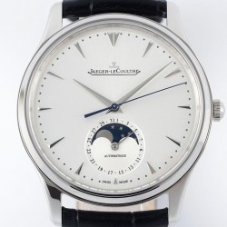 Jaeger-LeCoultre Watches