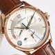 Jaeger-LeCoultre Watches