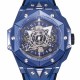 Hublot Watches