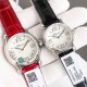 International Watch Company IWC  Watches