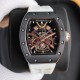 Richard Mille Watches