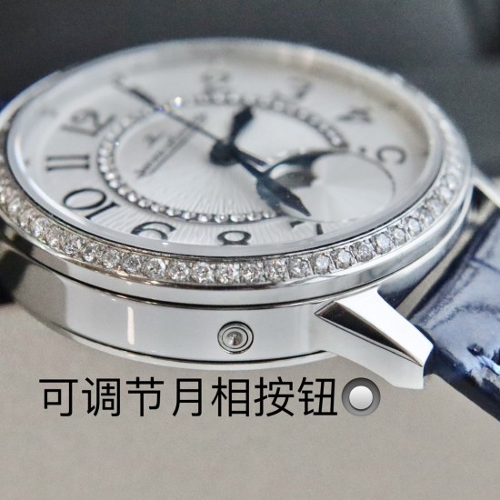 Jaeger-LeCoultre Watches