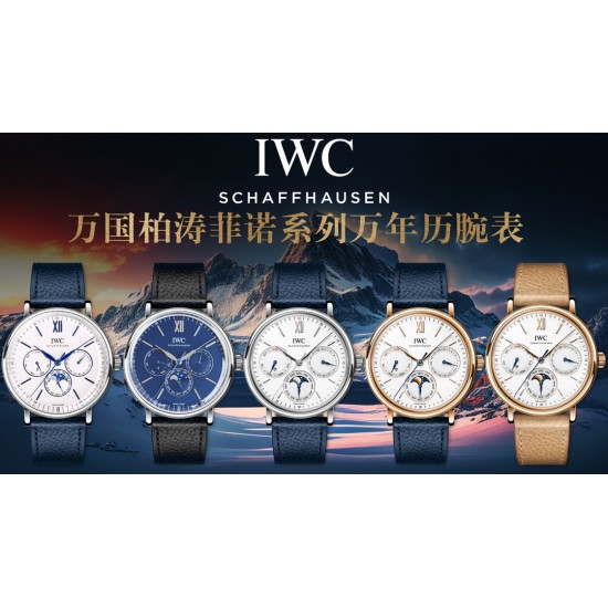 International Watch Company IWC  Watches