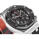 Audemars Piguet  Watches