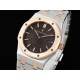 Audemars Piguet  Watches