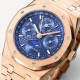 Audemars Piguet  Watches