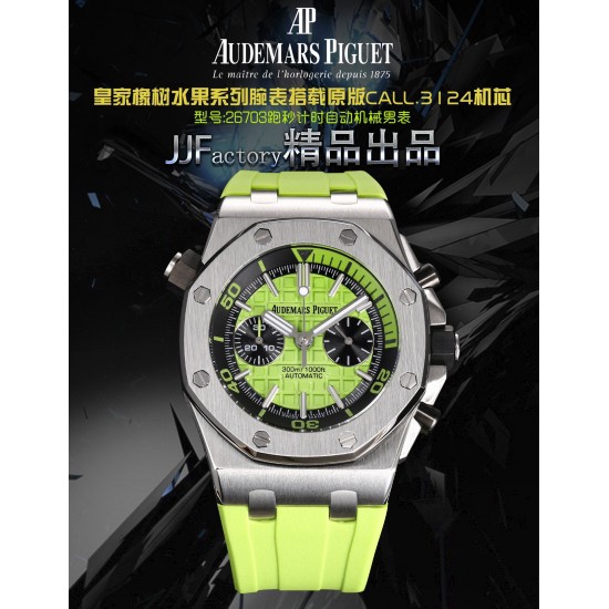 Audemars Piguet  Watches